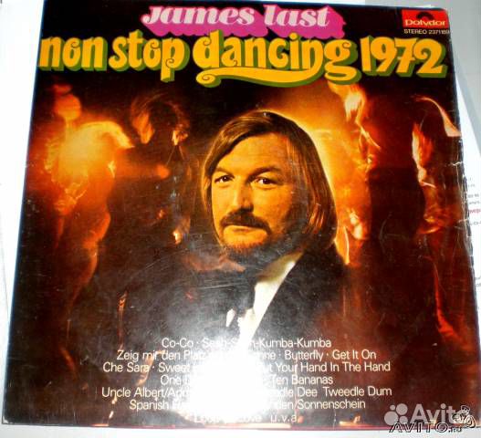 Грампластинка с оркестром Джеймса Ласта