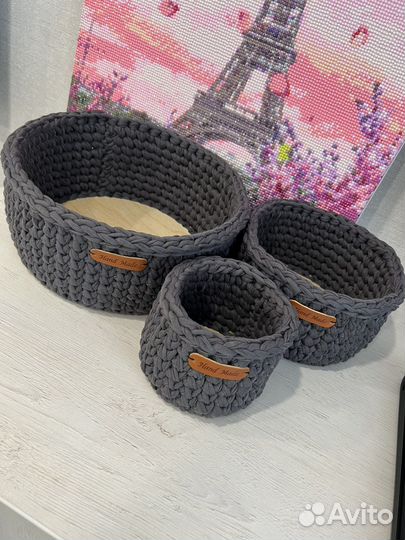 Вязаная корзина для хранения