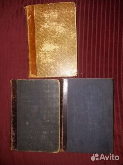 Софокл, драмы в 3 томах. Антиквар. Редкость