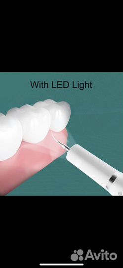 Ультразвуковой зубной скалер Youpin DR.BEI.Новый