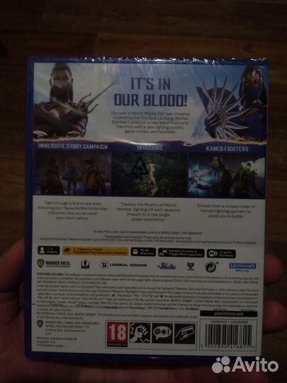 Mortal kombat 1 ps5 новый