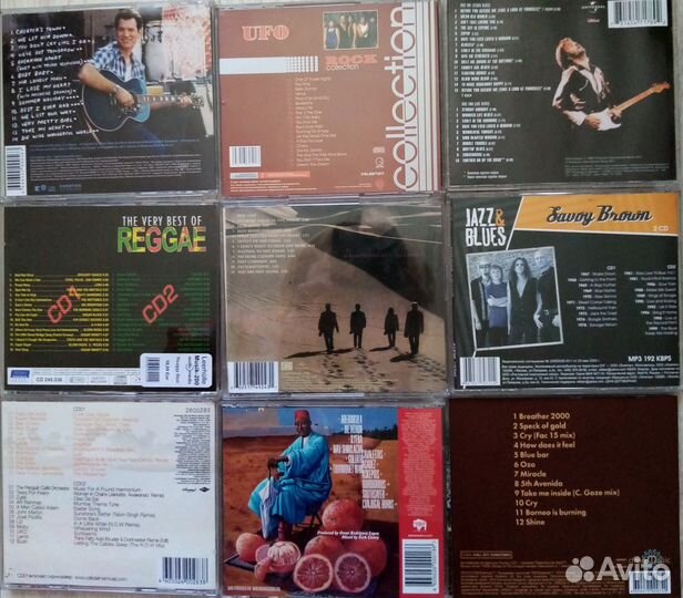 Cd диски музыкальные лицензия списком