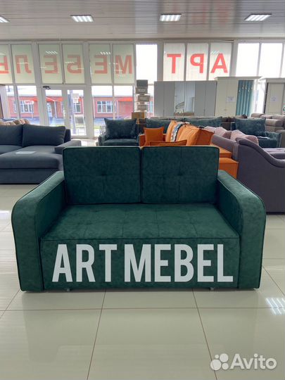 Диван «Рио» от производителя «Арт Мебель»