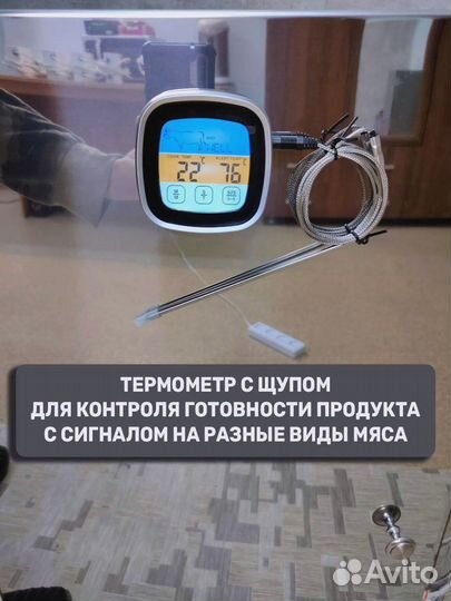Коптилка 4 в 1