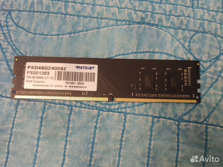 Оперативная память ddr4 8gb patriot