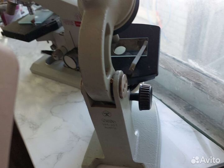 Микроскоп СССР