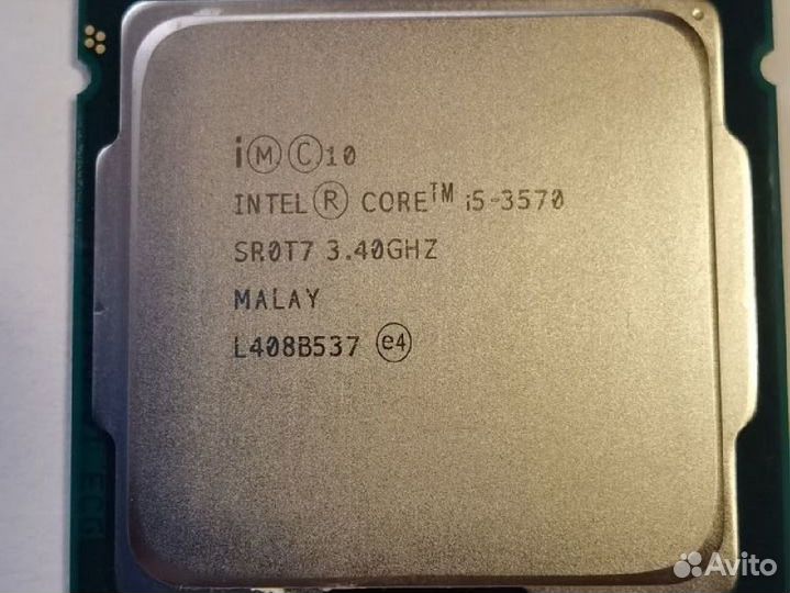 Процессор intel core i5 под сокет 1155