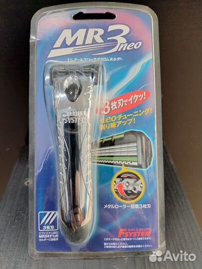 Японский станок для бритья