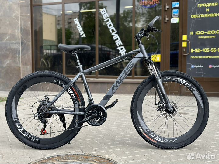 Велосипед подростковый горный R24