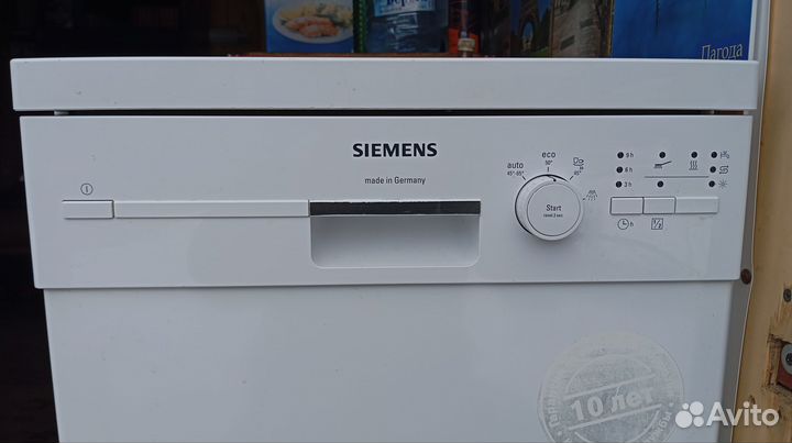Посудомоечная машина Siemens 45 см