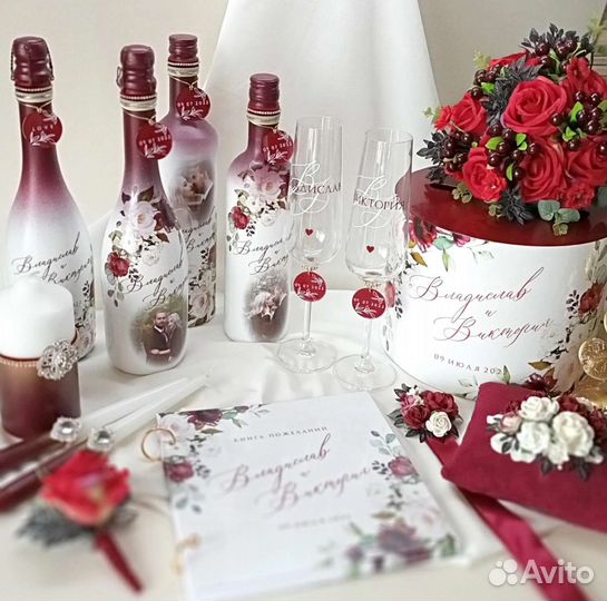 Свадебный набор