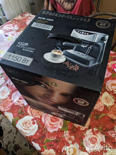 Кофемашина Redmond RCM 1503 новая
