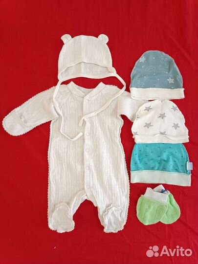 Комплект на выписку