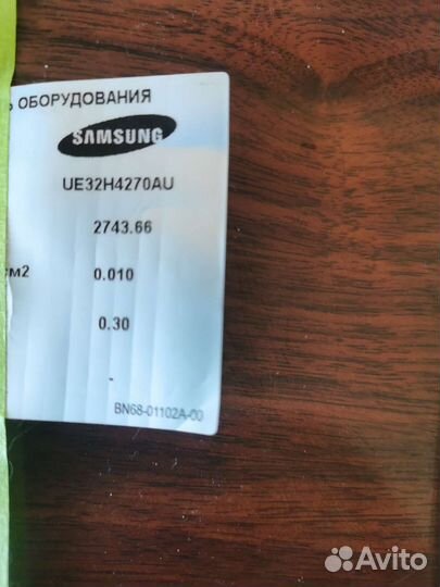 Блок питания BN44-00700a ue32h4270au