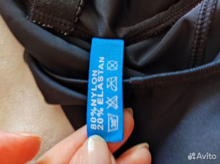 Купальник слитный