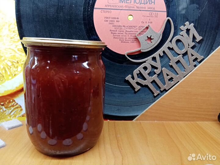 Варенье яблочное домашнее