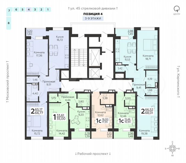 1-к. квартира, 35 м², 3/18 эт.