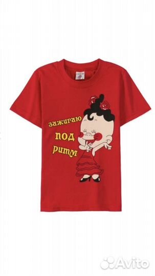 Футболка для девочки р.104 в наличии