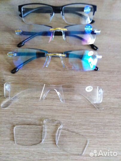 Очки плюсовые новые