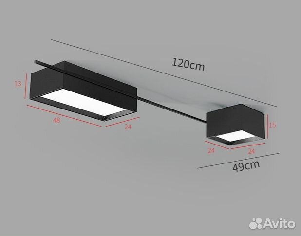 Светильник с пультом управления
