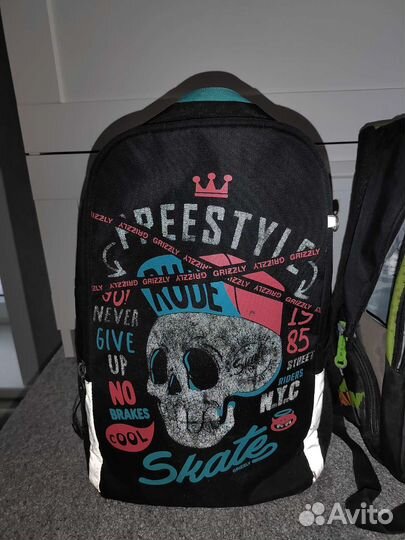 Рюкзак школьный для мальчика