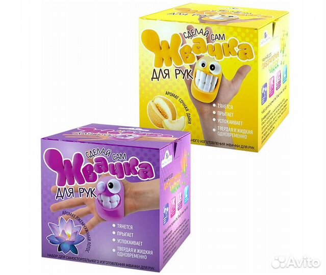 Набор Юный химик. Жвачка для рук Жемчужный лотос 8