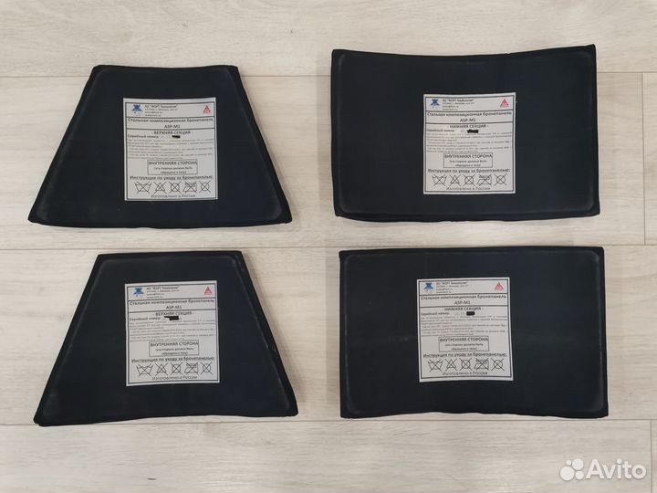 Бронеплита Форт Дефендер