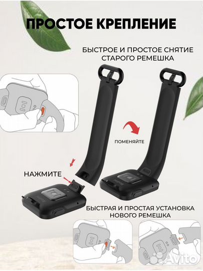 Ремешок для Xiaomi Mi Watch Lite 2