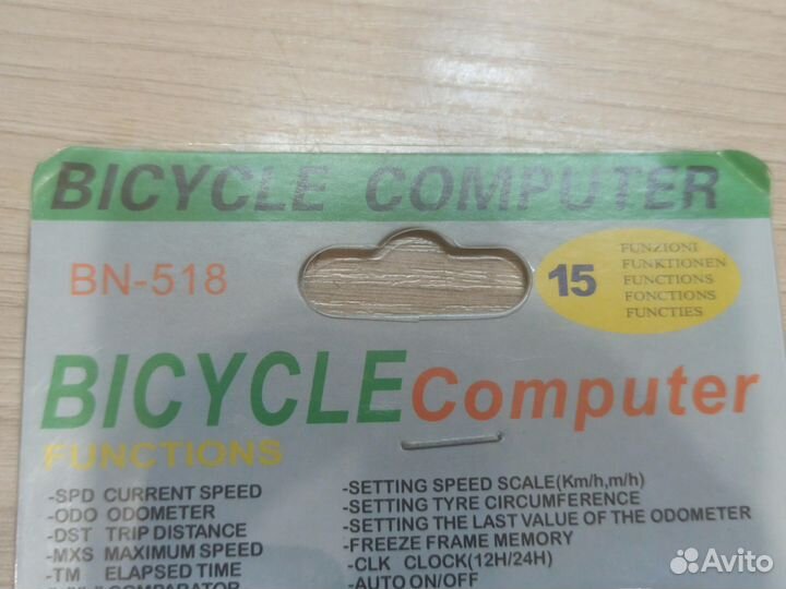 Велокомпьютер(велосипедный спидометр, компьютер)