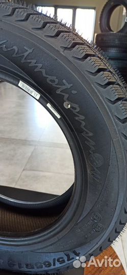 Белшина Artmotion Snow Бел-357 175/65 R14