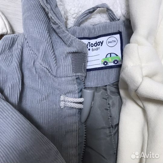 Куртка, шапка