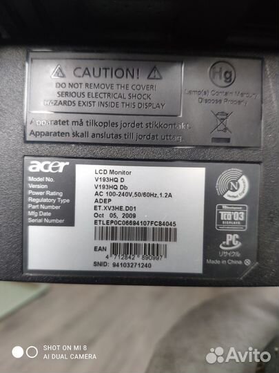 Монитор Acer V193HQV, черный