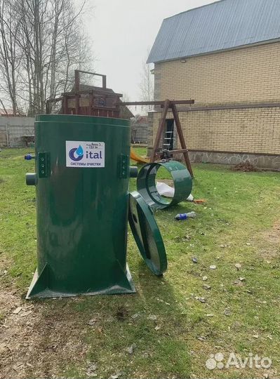 Септик Евролос био