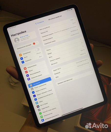 iPad PRO 11 2021 M1 Обмен/Продажа