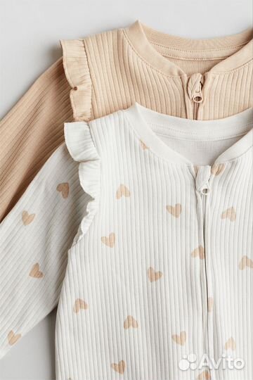 Пижама слип в рубчик 74,86,92 H&M