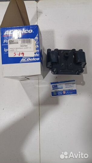 Модуль зажигания Lacetti 1,4; Lacetti 1,6