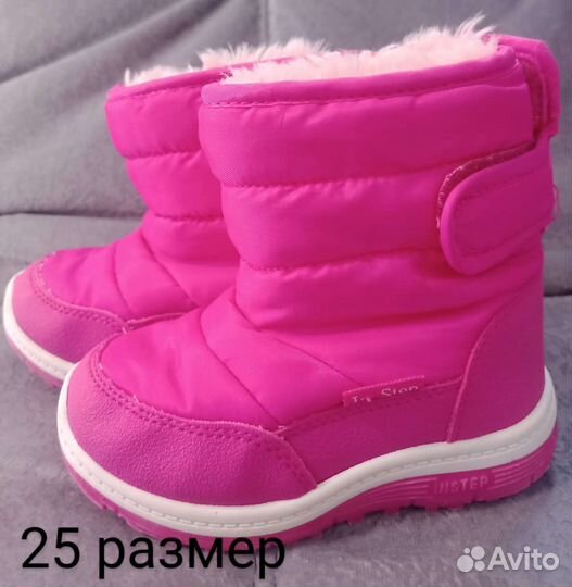 Детская обувь для девочек