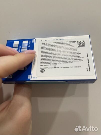 Линзы контактные ежемесячные