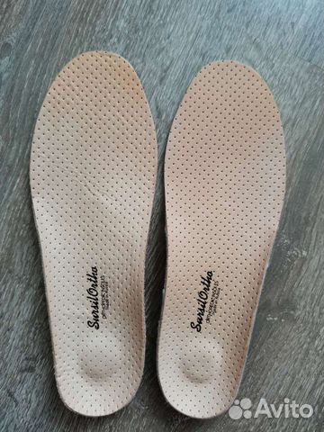 Ортопедические стельки Сурсил орто