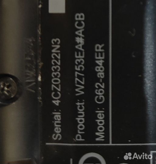 Ноутбук HP G62 рабочий