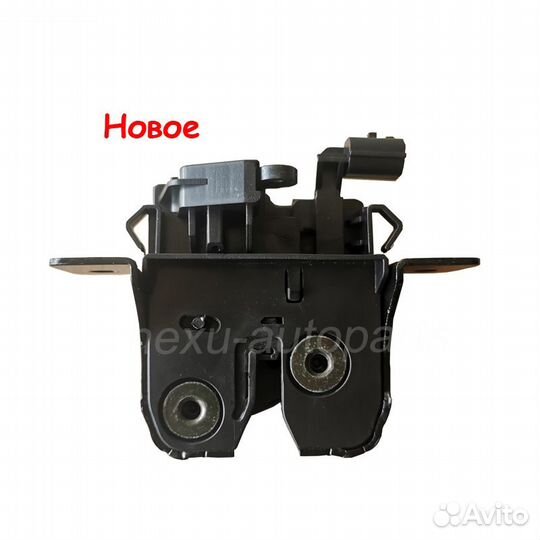 Замок багажника Duster, Sandero, Nissan Terrano 3