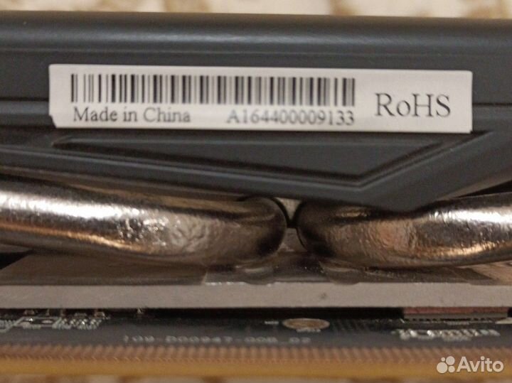 Видеокарта