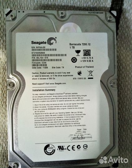 Комплект для сборки пк