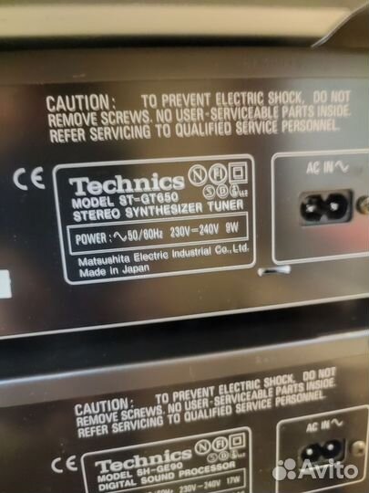 Музыкальный центр Technics из Японии