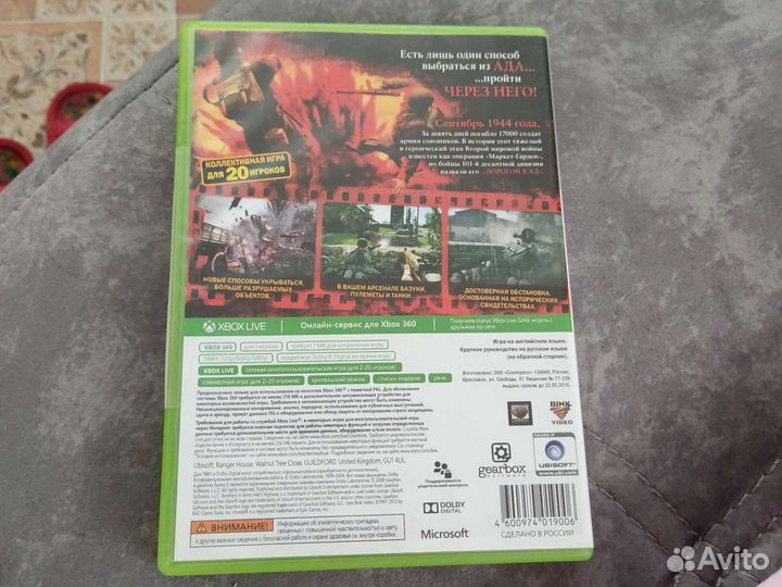 Диски на xbox 360 лицензия