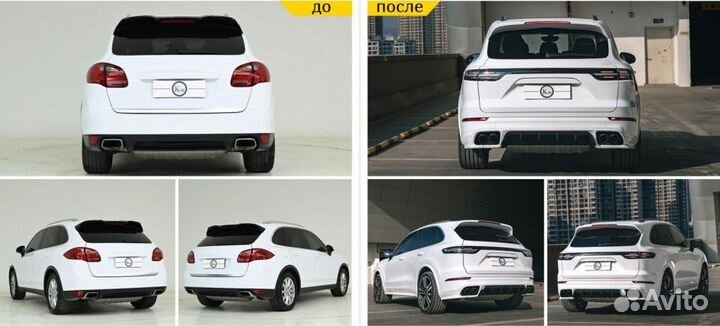 Переделка в новый кузов Porsche Cayenne 958