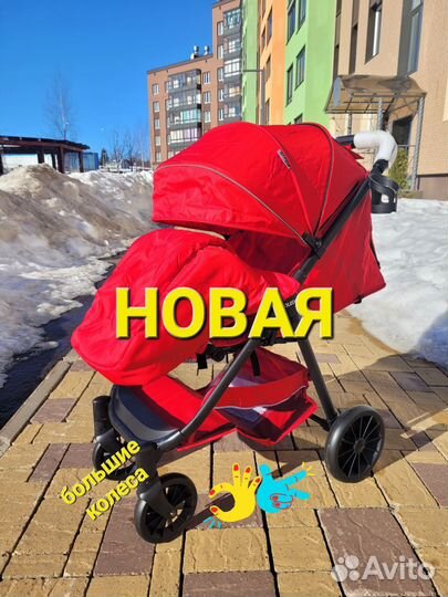 Новая прогулочная коляска с большими колесами