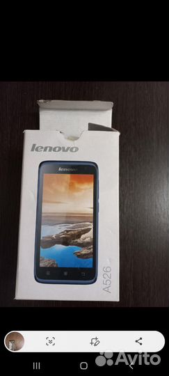 Lenovo A526, 4 ГБ