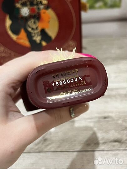 Xerjoff italica 100 ml