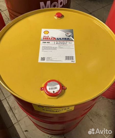 Масло моторное Shell Helix HX8 5W-40 209л